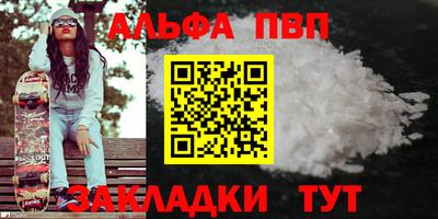 ешки Славгород