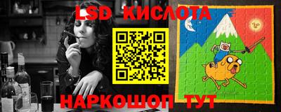 ешки Славгород
