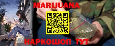 ешки Славгород