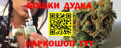 ешки Славгород