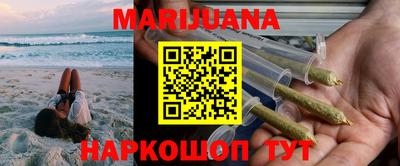 кокаин Старая Купавна