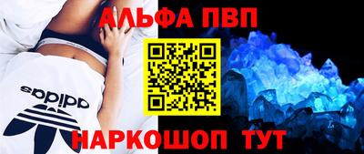 ешки Славгород