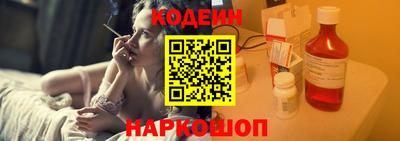 ешки Славгород