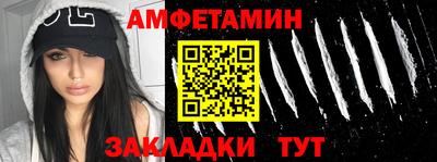 ешки Славгород