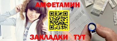 ешки Славгород