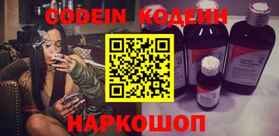 ешки Славгород