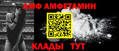 ешки Славгород