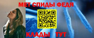 ешки Славгород