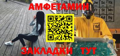ешки Славгород