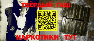 ешки Славгород